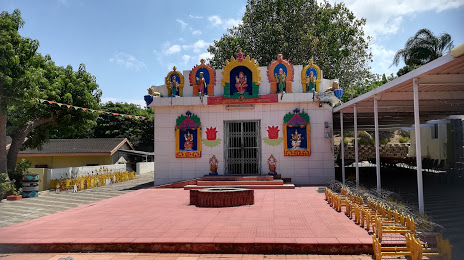 Umbilo Shree Ambalavaanar Alayam & Shree Draupaddiammen Alayam (Second River Temple), Дурбан