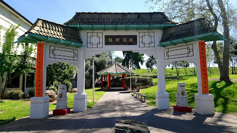 Bok Kai Temple, Юба Сити