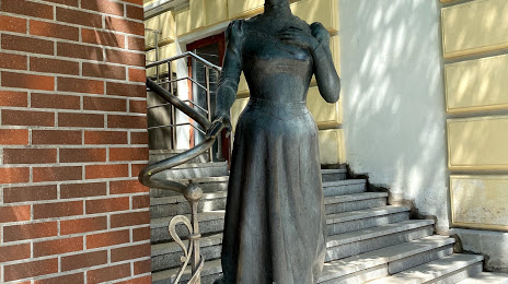 Памятник Элеоноре Прей, Владивосток