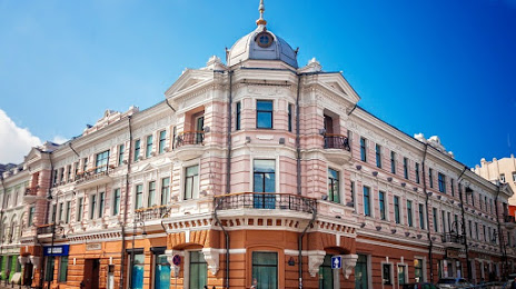 Vladimir K. Arseniev Museum of Far East History, Vladivostok