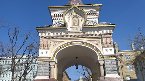 Triumphal Arch for Tsar Nicholas II, Βλαδιβοστόκ