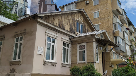 Sukhanova House Museum, 
