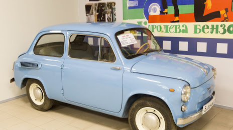 Antique Automobile Museum, Βλαδιβοστόκ
