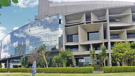 Casa de la Cultura Ecuatoriana (El Agora), 