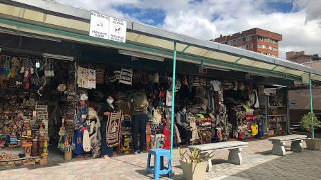 Mercado Artesanal La Mariscal, Quito