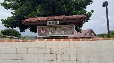 Maui Okinawa Cultural Center, Уэйлуку