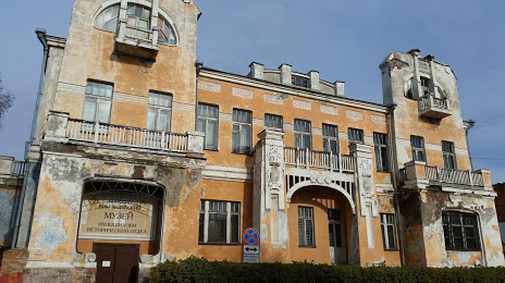 Biysk Local Lore Museum. VV Bianchi, exhibition hall, Бійськ