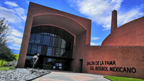 Salón de la Fama del Béisbol Mexicano, Monterrey