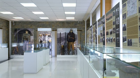 Museo Memorial del Cinturón de Hierro, Erandio