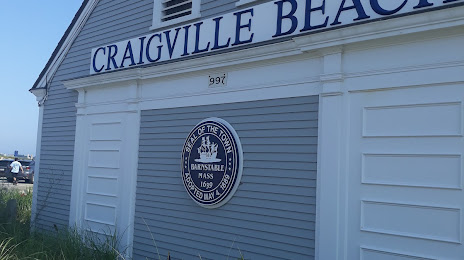 Craigville Beach, 