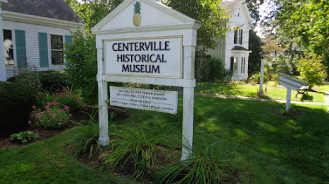 Centerville Historical Museum, 