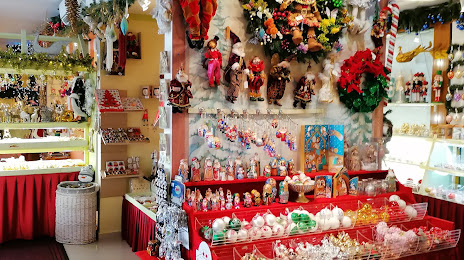 Hubay Ház - Christmas Salon, 