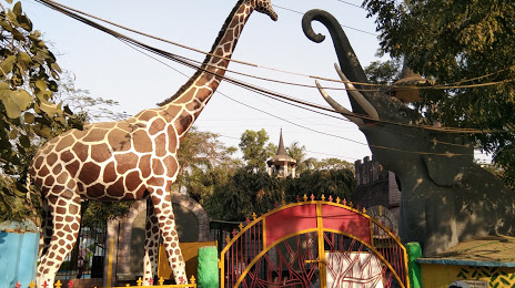 Chittagong Zoo, Chittagong