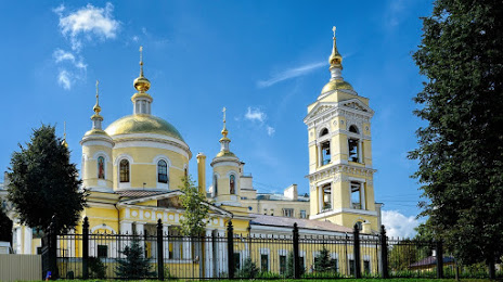 Trinity cathedral, Troitsk