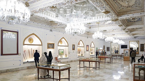 Astan Quds Razavi Museums, Meşhed
