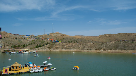 Chalidarreh Tourist Complex, Meşhed
