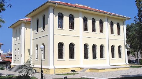 Historical Museum of Pomorie, Αγχίαλος