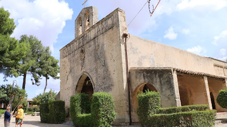Church of Saint Gemilianus (Chiesa di San Gemiliano), Sestu