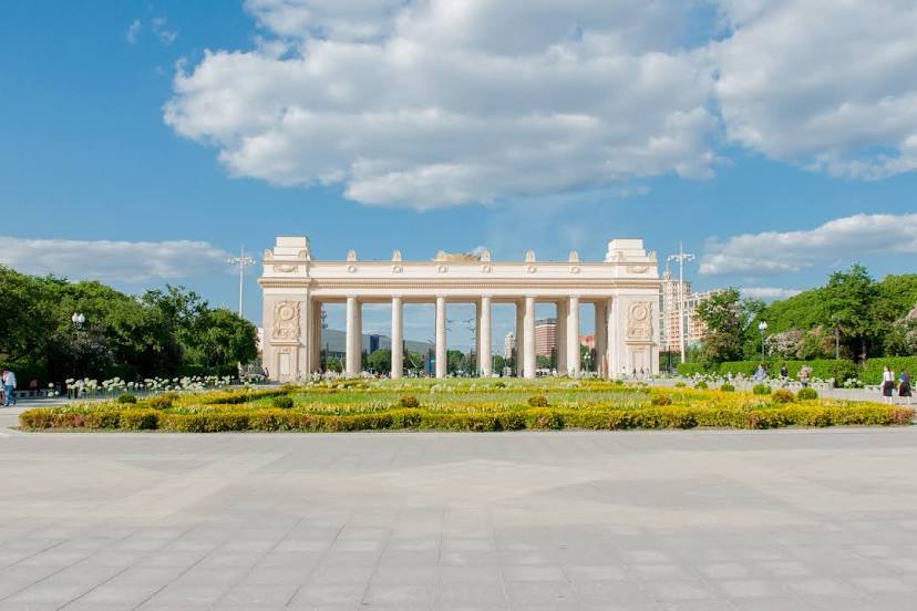 Gorky Central Park of Culture and Leisure, Moscú