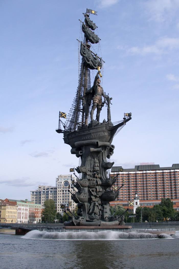 Monument to Peter I, Moscú