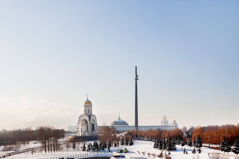 Park Pobedy Na Poklonnoy Gore, Moscú