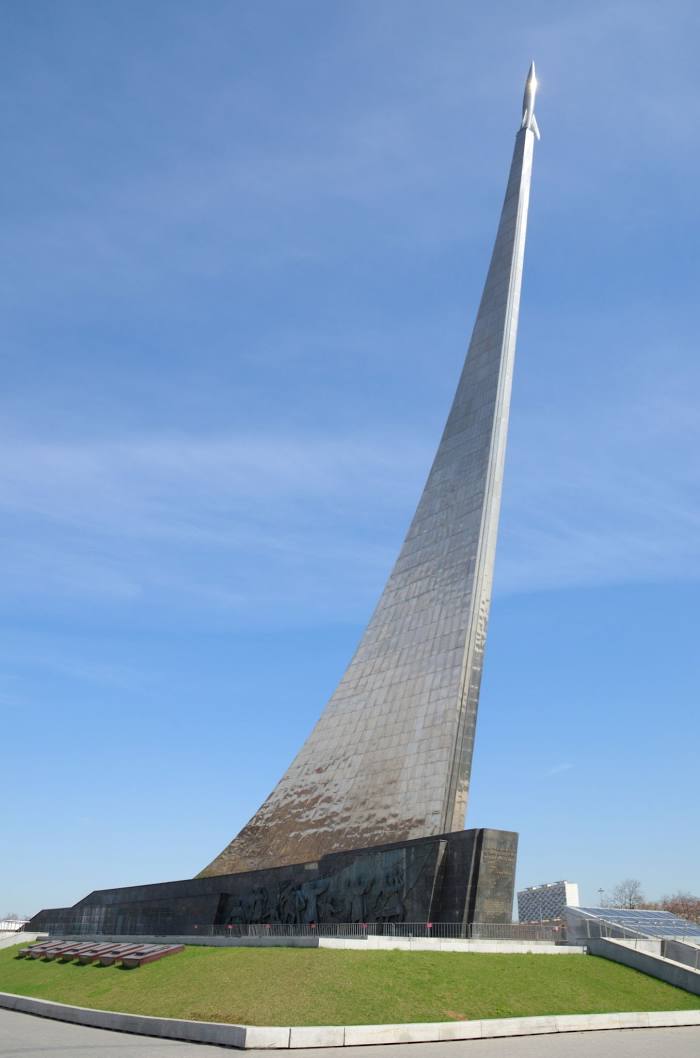 Монумент покорителям космоса, Москва