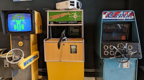 Музей советских игровых автоматов, Москва