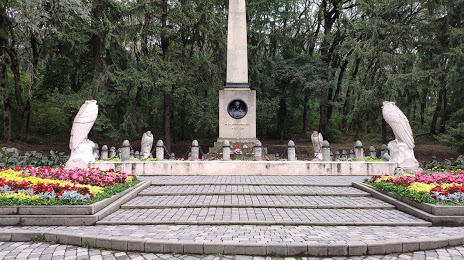 Place of duel of MikhaIl Lermontov, 