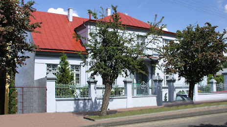 Muzeum Historii Miasta Zduńska Wola, Zdunska Wola