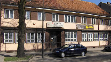 Muzeum Ziemi Nadnoteckiej im. W. Stachowiaka, Trzcianka