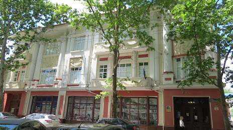 Городской краеведческий музей, Мелитополь