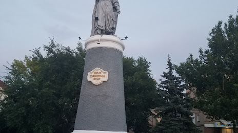 Monument B.Khmelnytskyi, 