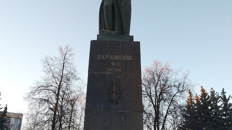 Monument to Felix Dzerzhinsky, Дзержинськ