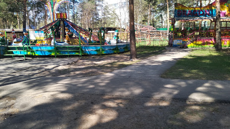 Park Kul'tury I Otdykha, Τζέρζινσκ