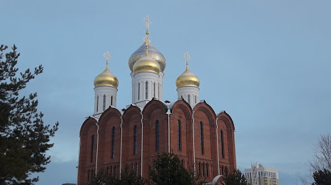 Собор в честь Воскресения Христова, Дзержинск
