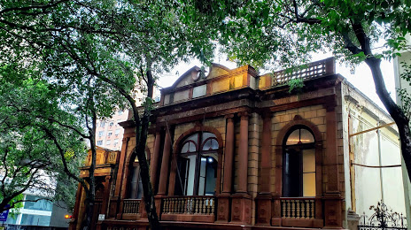 Museum Júlio de Castilhos, Porto Alegre
