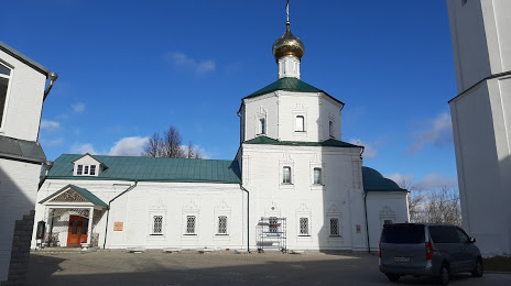 Church of the Resurrection, Klin
