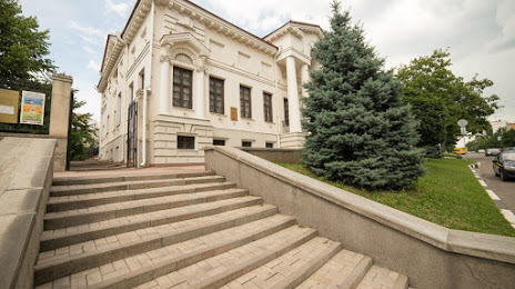 Белгородский литературный музей, Белгород