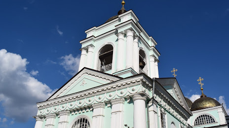 Преображенский кафедральный собор, Белгород