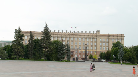 Парк Победы, Белгород