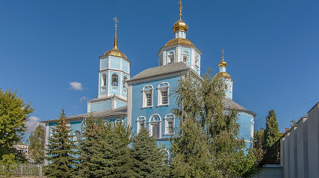 Смоленский собор, Белгород