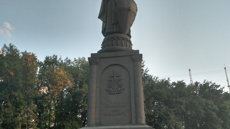 Pamyatnik Knyazyu Vladimiru, 