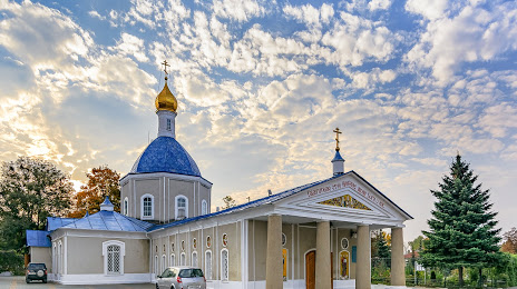 St. Nicholas Cathedral Ioasafovsky, 
