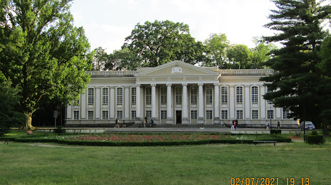 Pałac Wolsztyn, Вольштин