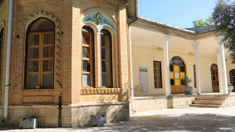 Falahahti Palace, Ilam