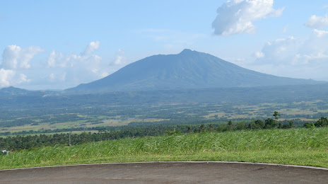 Mt. Isarog National Park, Calabanga