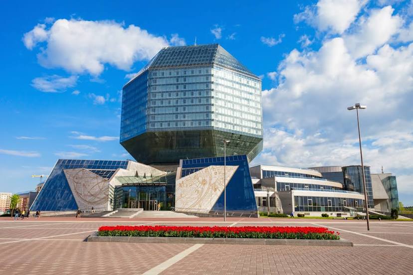 Национальная библиотека Беларуси, Минск