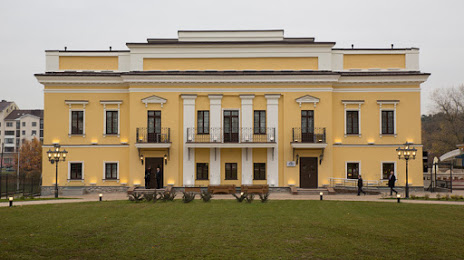 Дворец Ваньковичей, Минск