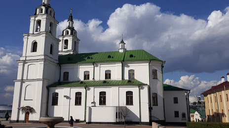 Свято-Духов кафедральный собор, Минск