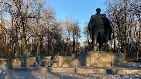 Памятник Янке Купале, 